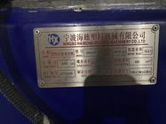 A máquina chinesa da modelação por injeção da parede fina usou Haixiong HXH430 para a caixa do petisco