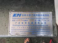 Máquina plástica usada pequena da modelagem por injeção de Kaiming PD168-KX com o motor original de Sevor