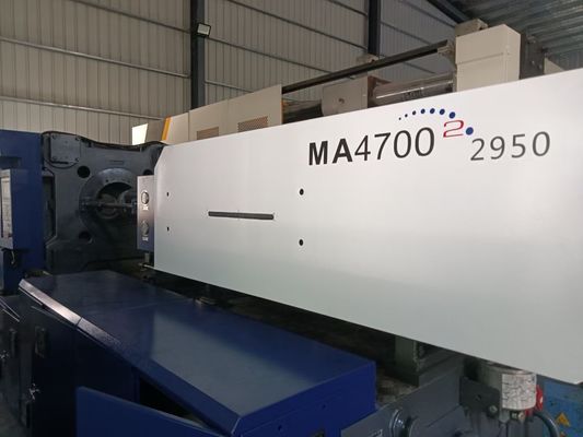 MA4700 usou a máquina de molde haitiana do sopro do estiramento da injeção da máquina da modelação por injeção