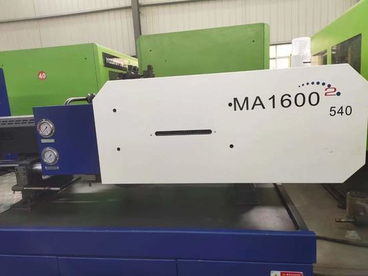 MA1600 haitianos 160 Ton Injection Moulding Machine òs PP esticam a máquina de molde do sopro
