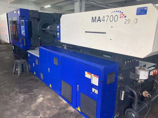 Máquina haitiana usada plástico 470 Ton With Servo Motor da modelagem por injeção